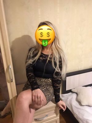 Толстая проститутка КРИСТИ СОЧИ ЦЕНТР , рост: 175, вес: 55